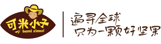 北京可米小子食品工業(yè)有限責任公司.png